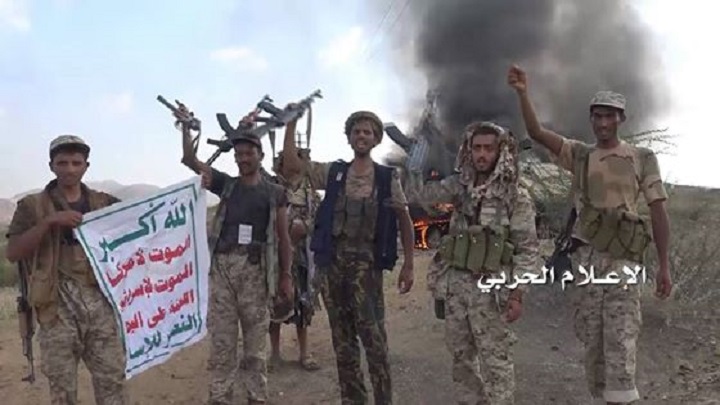 Yemen army2018.1.19