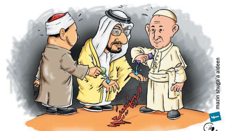 ALbaba2019.2.6