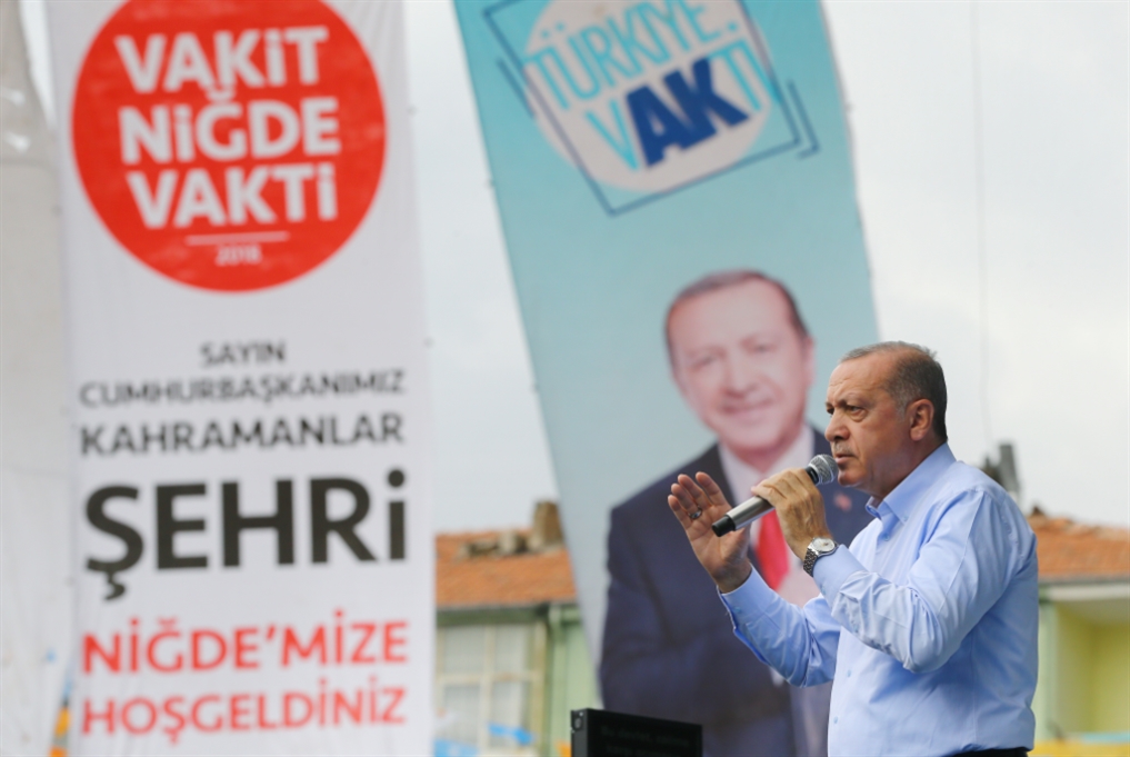 Ardogan2018.6.11