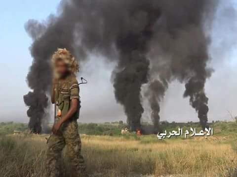 Army Yemen2018.7.2