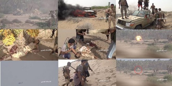 Army yemen2018.6.5