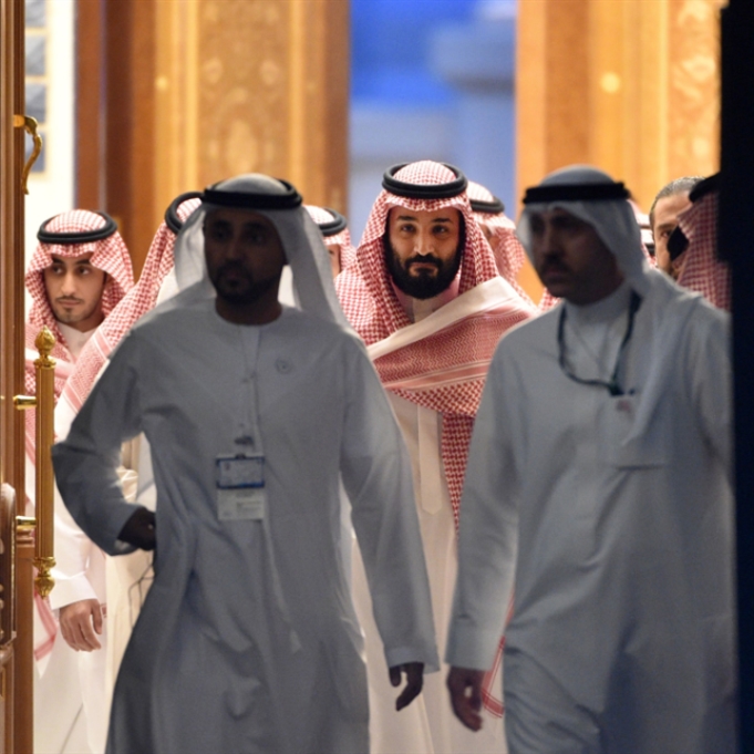 Bn salman208.11.1