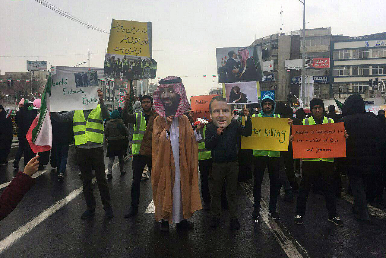 Iran Tahran2019.2.11
