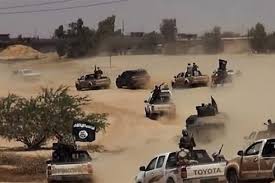 Isis2017.1.14