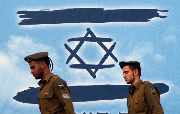 Israil2016.5.3