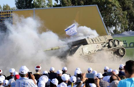 Israil2017.8.14
