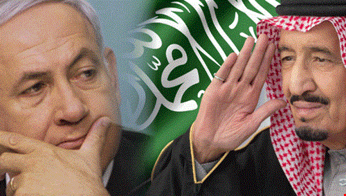 Ksa Israil2017.11.14