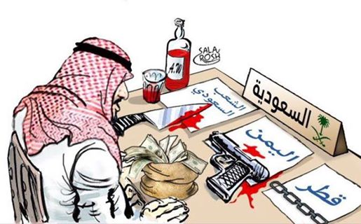 Ksa2018.1.12