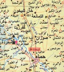 Map Idlib2017.9.20