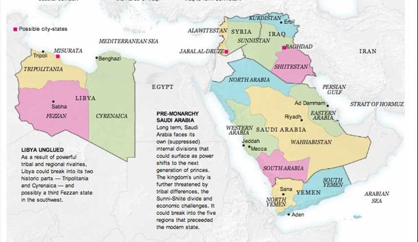 Map arab2017.5.25