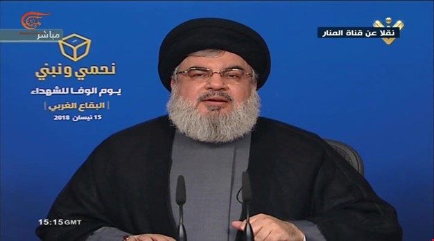 Nasrallah2018.4.15