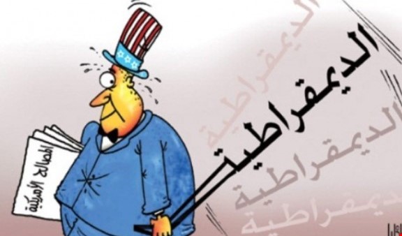 Usa Democrati2018.5.29