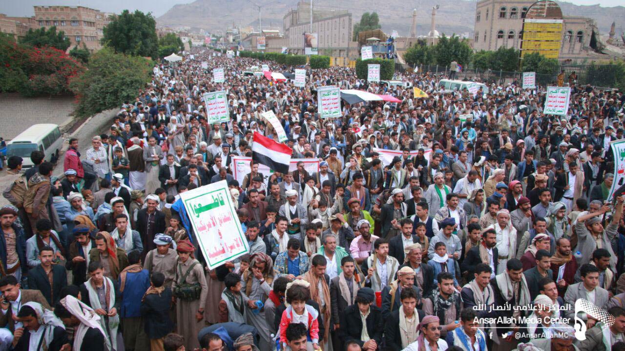 Yem Sanaa2018.8.4