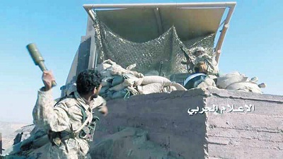 Yemeni Ksa2019.2.13