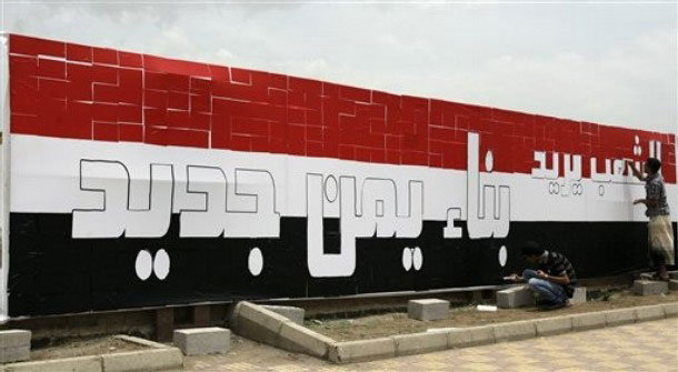 aden na 664212