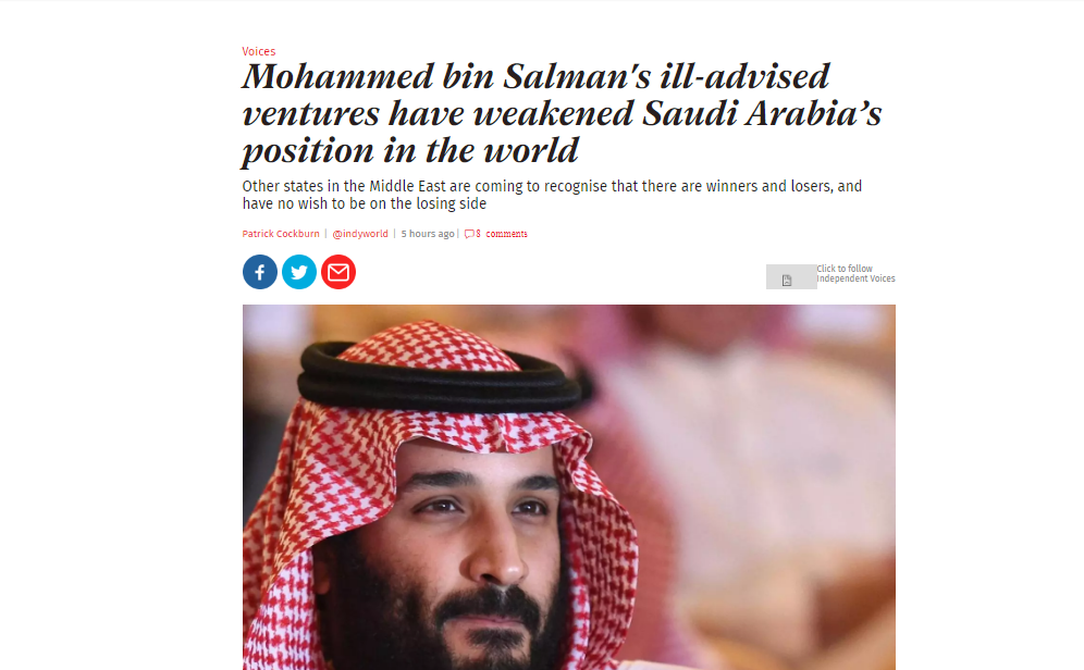 bensalman2017.12.17