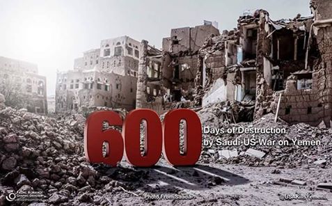 days600