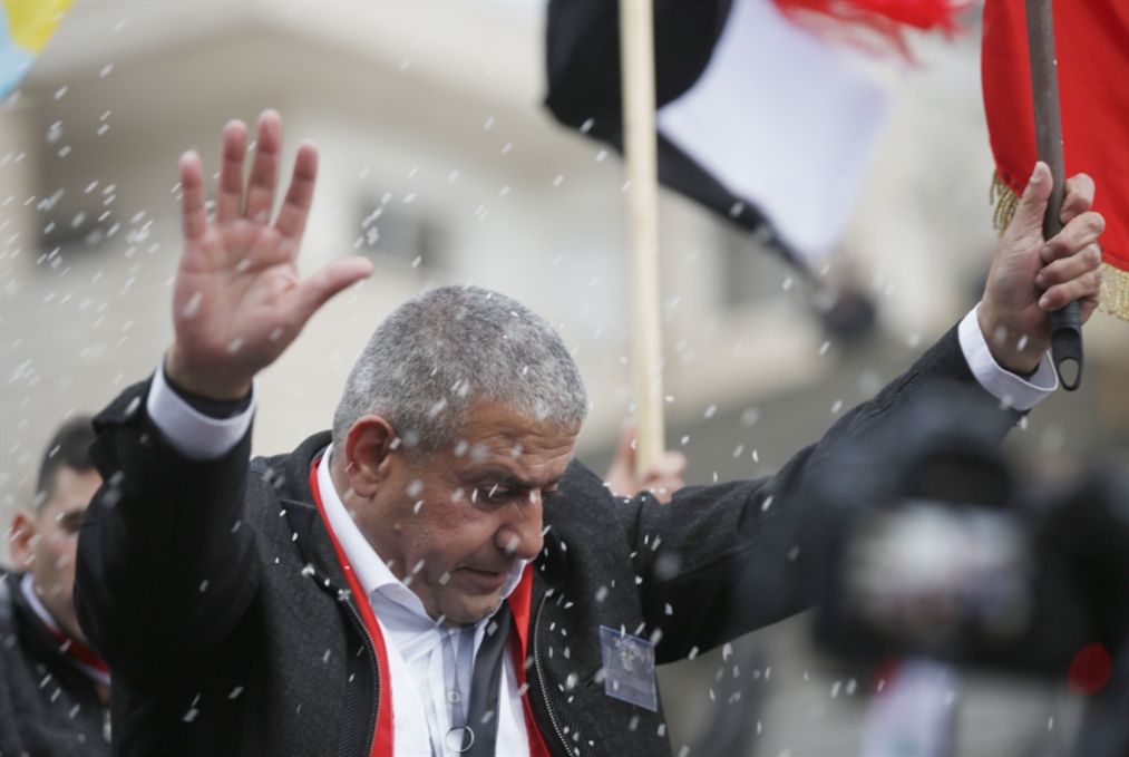 ALmaqit2020.1.11