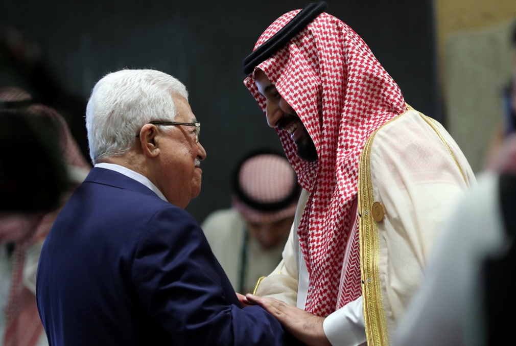 Abass0ksa2019.8.24