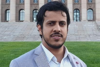 Ahmedbalhaf2020.2.21