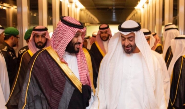 Bnsalman2020.1.9