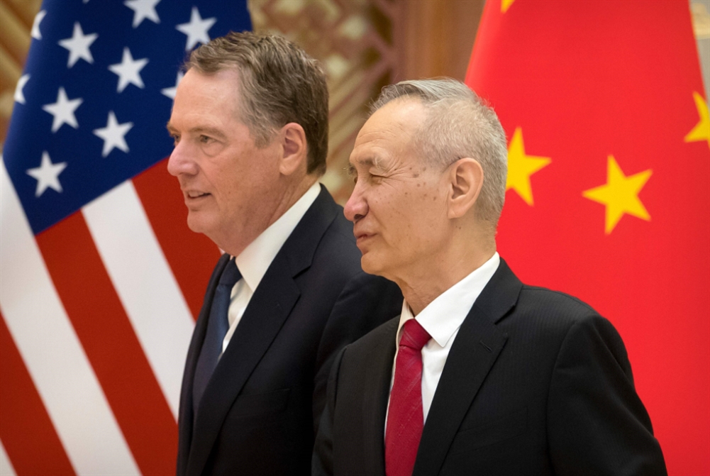China USA2019.11.2