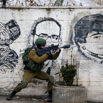 Israel2020.1.31