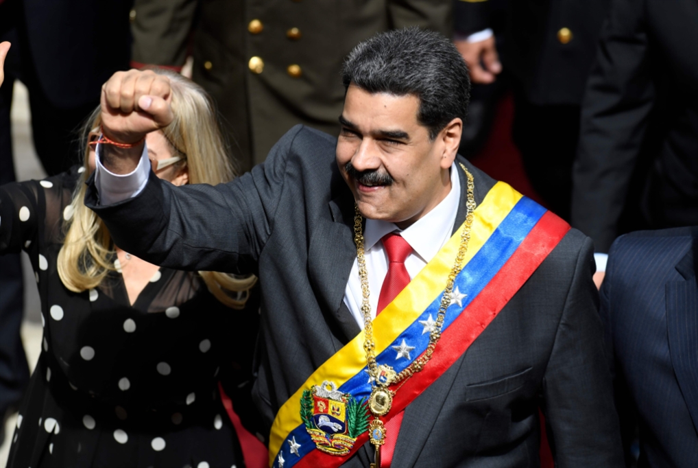 Madaoraa2020.1.20