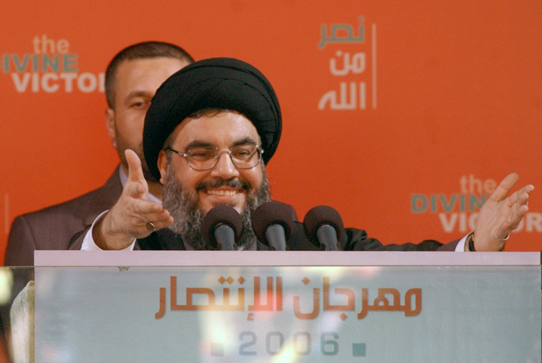 Nasrallah2019.7.13