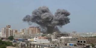 Sana KSa2020.3.5