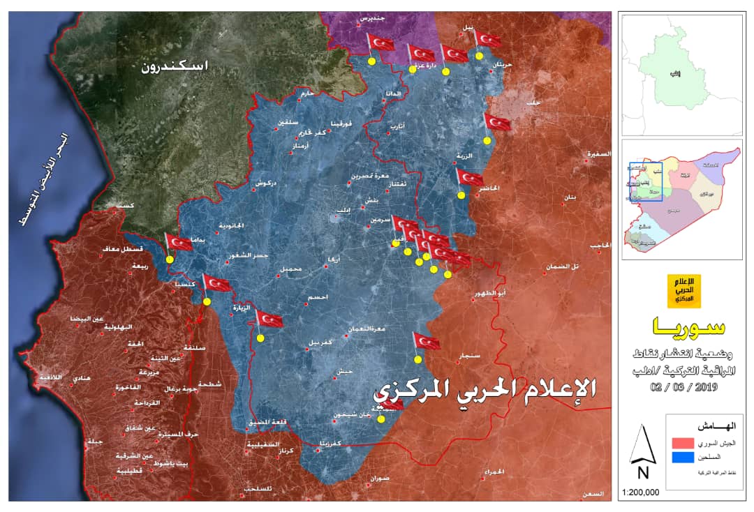 Syriaa2019.54