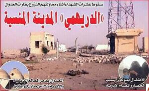 bAdrahmai2019.8.2