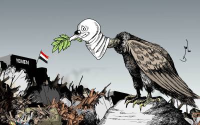peaceinyemen2019.7.16