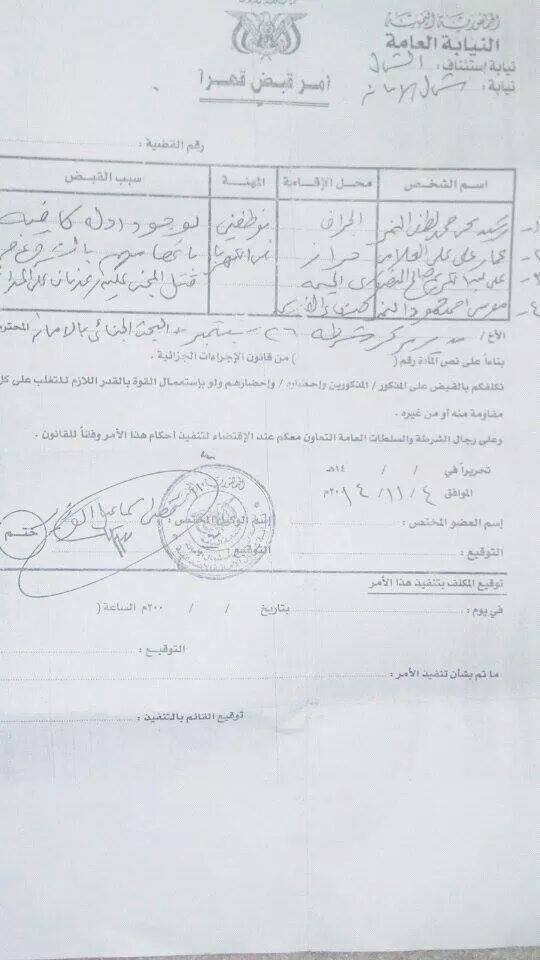 oqba11-15