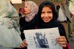 zawagqaserat27-4-2014
