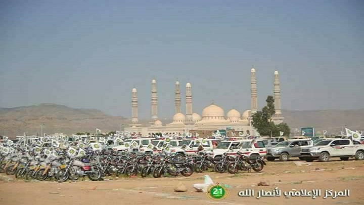 sa ye sanaa2017.9.21
